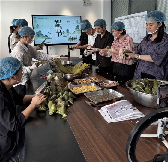 YASHIDA高精密数控磨床厂家包粽子