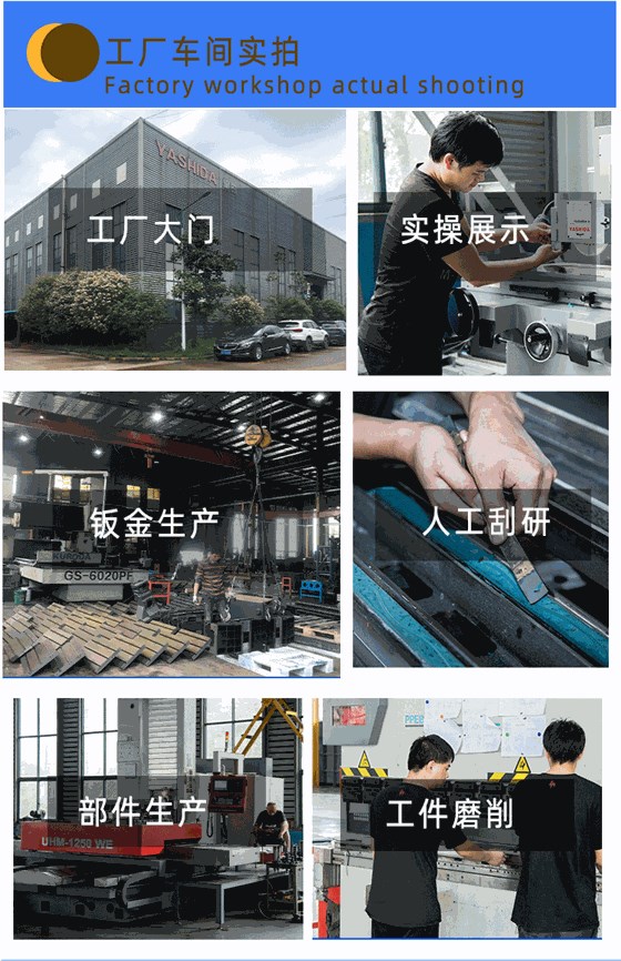 大水磨落地页_06.gif