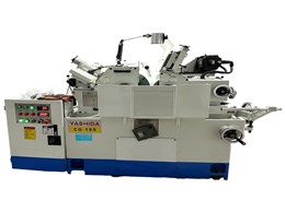 CG-18S无心外圆磨床