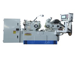 HCG-18NC（1A~7A）数控无心外圆磨床